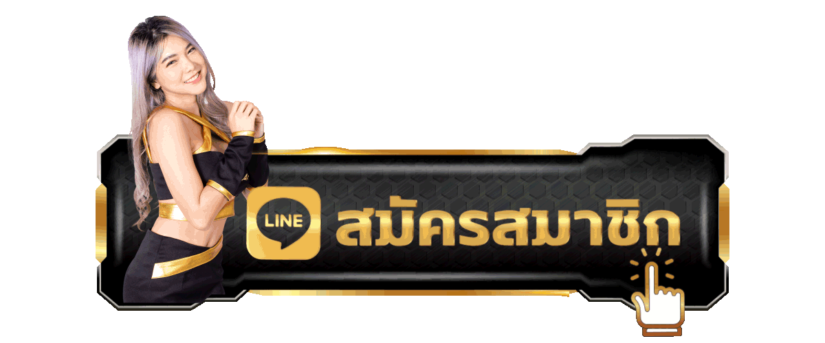 หน้า AMB188 เข้าสู่ระบบ กรอกยูสเซอร์และรหัสผ่านเพื่อเข้าใช้งาน